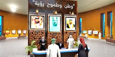 معرض تشكيلي افتراضي نظّمته جامعة الملك خالد والجمعية السعودية للفنون التشكيلية بعسير 
