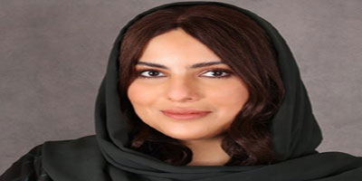 فوز مرشحة المملكة بعضوية اللجنة الاستشارية بمجلس حقوق الإنسان 