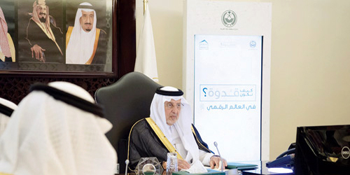  الأمير خالد الفيصل مترئساً اجتماع مجلس المنطقة