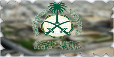 الخارجية تهيب بالمواطنين الالتزام بعدم السفر إلى لبنان 