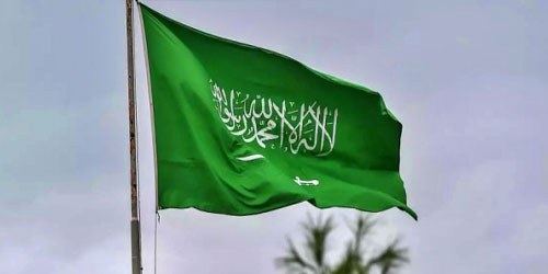 المملكة تحقق نتائج ثابتة للعام الرابع على التوالي في المؤشر العالمي للمعاشات التقاعدية 