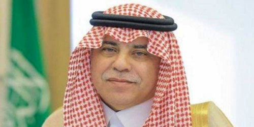  وزير التجارة