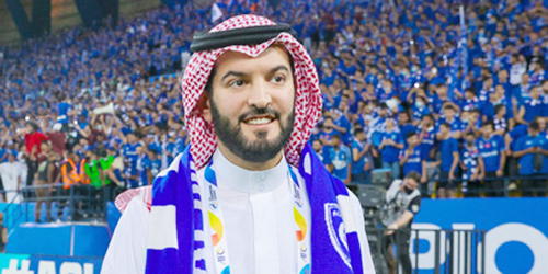  رئيس الهلال