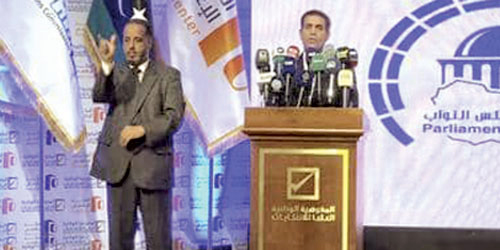 تحديد موعد الترشح للانتخابات الليبية 