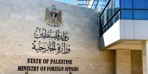 الخارجية الفلسطينية: ضم الضفة الاختبار النهائي لجدية الموقف الدولي من حل الدولتين 
