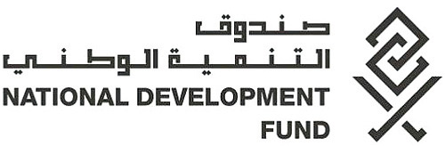 صندوق التنمية: تأسيس صندوق البنية التحتية الوطني لدعم مشاريع البنية التحتية 