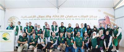 اختتام فعاليات الحملة التطوعية بمخيم الزعتري 