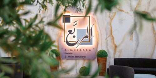 «المربع».. تنوع عالمي للمطاعم تحت سماء الرياض 