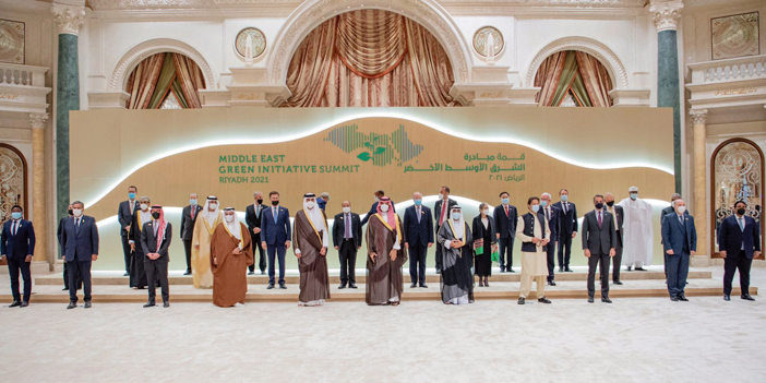 البيان الرئاسي الصادر عن قمة «مبادرة الشرق الأوسط الأخضر» 