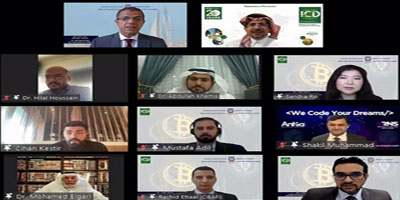 مجلس البنوك الإسلامية يدعو إلى نظام مالي آمن لتوظيف العملات الرقمية 