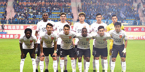 ناد صيني يوقف نشاطه ويبحث عن مستثمر جديد 