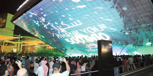  زوار الجناح السعودي