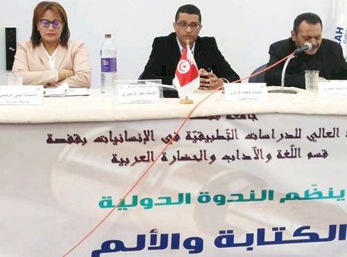 الكتابة والألم بين التلقي المعرفي والانطباع الشخصي! 