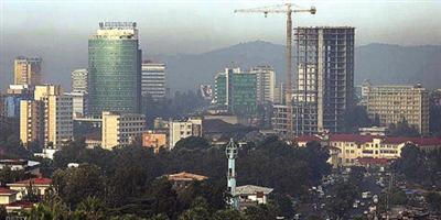 العاصمة الإثيوبية تحث سكانها على الاستعداد للدفاع «المسلح» 