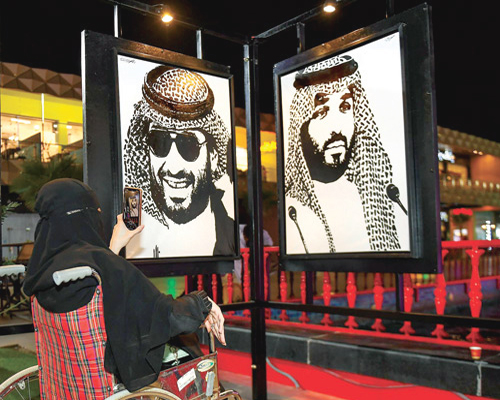 معرض تشكيلي «دارنا في وجداننا» بمنطقة الحدود الشمالية 