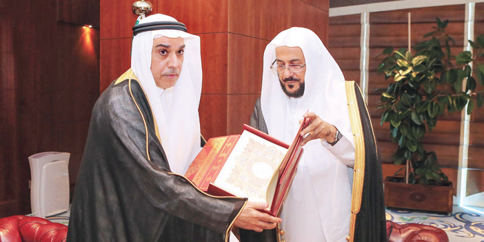  جانب من الاستقبال