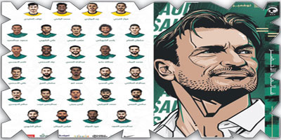 رينارد يختار 28 لاعباً لمواجهتي الأخضر أمام أستراليا وفيتنام 