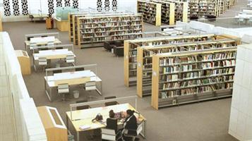فتح أبواب مكتبة الملك فهد الوطنية أيام الإجازة الأسبوعية 