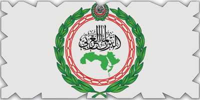 البرلمان العربي يدين العملية الإرهابية الحوثية تجاه جازان 