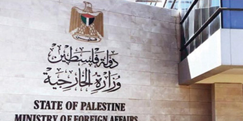 الخارجية الفلسطينية: تصريحات بينيت بشأن الاستيطان تحدٍّ سافر للإدارة الأمريكية 