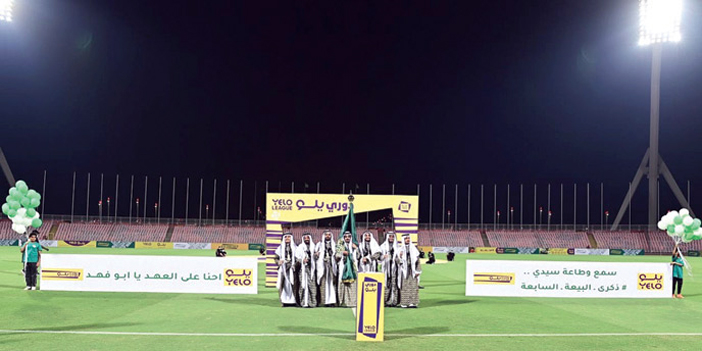 ابتهاجاً بالذكرى السابعة لبيعة خادم الحرمين الشريفين 