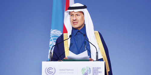 خلال إلقائه كلمة المملكة في مؤتمر الدول الأطراف لتغيّر المناخ (COP26) 