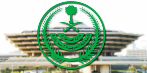 ضرب زوجته بعصا وأحرق أجزاء من جسمها 