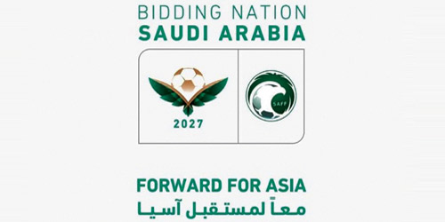 عبر وفد رسمي يصل اليوم في زيارة تمتد 5 أيام 