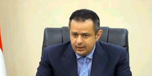 رئيس الوزراء اليمني يوجه باتخاذ إجراءات صارمة للتصدي للفساد 