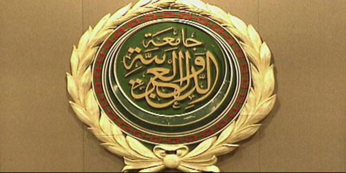 الجامعة العربية تؤكد حرصها على تعزيز نشر قيم التسامح والسلام 