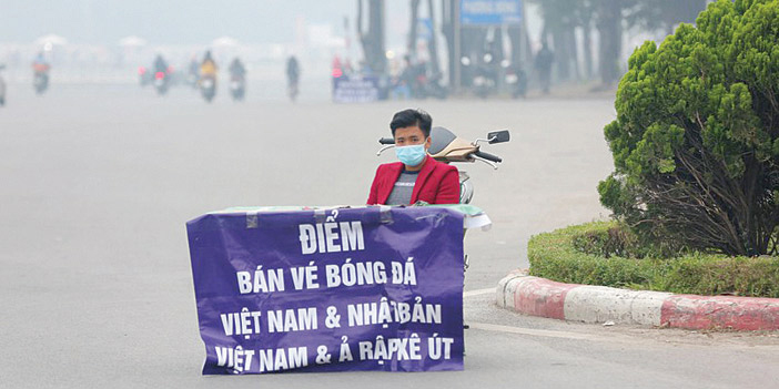  الحزن يخيِّم على دكة المنتخب الفيتنامي