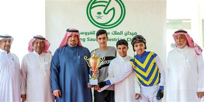 «ارضروم» يحقق كأس ميدان الملك سعود 