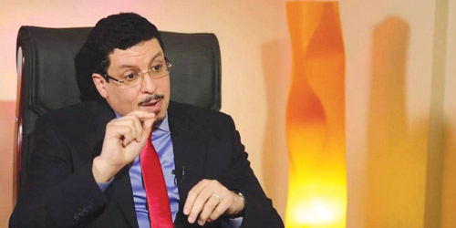 وزير خارجية اليمن: الشعب اليمني يرفض أي مشروع إيراني في البلاد 