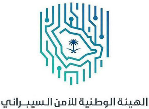 «ملتقى» لتعزيز مشاركة المرأة في الأمن السيبراني 