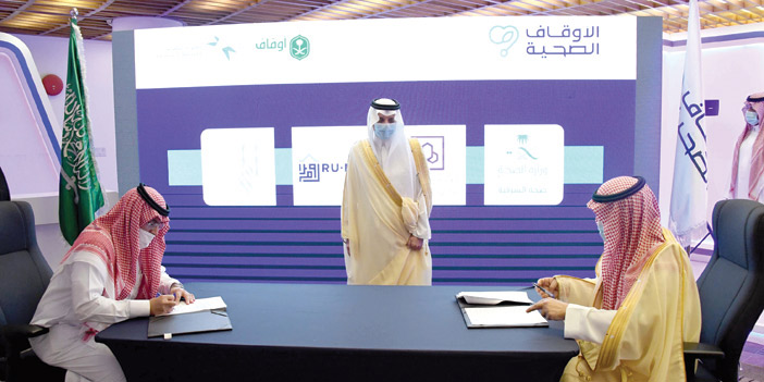  سموه خلال الافتتاح