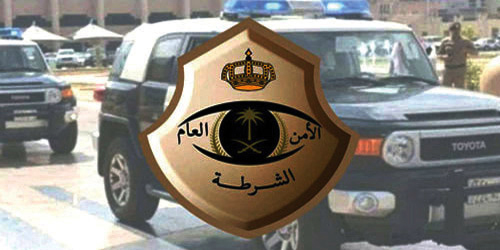 القبض على مواطن و3 مقيمين قاموا بعمليات نصب واحتيال مالي في عدد من المناطق 