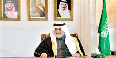 أمير منطقة تبوك يلتقي منسوبي الإمارة 