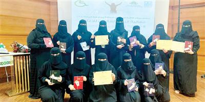 طالبات جامعة الملك خالد احتفين باليوم العالمي للإعاقة 