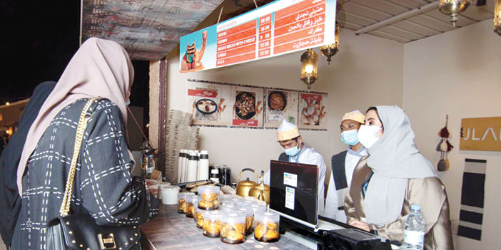 سعودية تعرض أطباق الطعام بحسب المناطق 