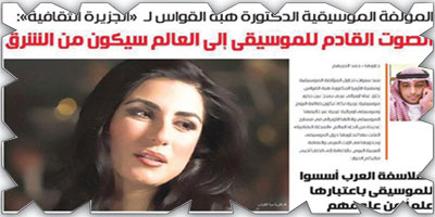 «الجزيرة» عبر مجلتها الثقافية تتوج بجائزة الصحافة العربية في مجال الحوار الصحفي 