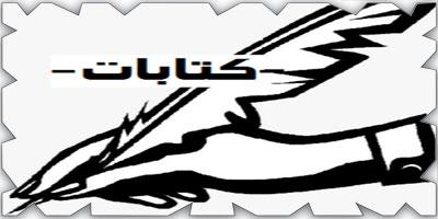 حنان القحطاني تناقش كتابات المؤرخ المصري الجبرتي عن الدولة السعودية الأولى 