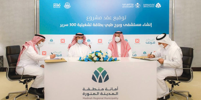 سنوظف كل خبراتنا المتراكمة لإنجاز المشروع سريعاً 