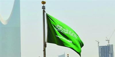 المملكة تحث على الاستجابة للوضع الإنساني في أفغانستان 