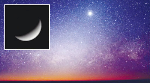 ذروة لمعان الزهرة في سماء المملكة والوطن العربي.. الجمعة 