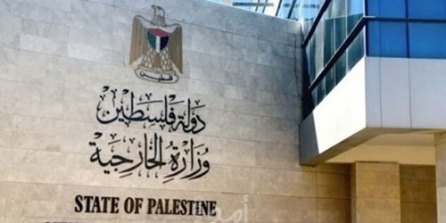 إدانة فلسطينية للاستهداف الإسرائيلي للمسجد الأقصى 