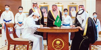 الأمير فيصل بن مشعل يشهد شراكة تعليم القصيم واتحادَي الكاراتيه والتايكوندو 