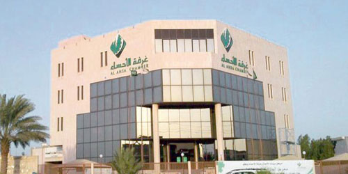 غرفة الأحساء تطلق برامج وأنشطة ريادية لقطاع الأعمال 