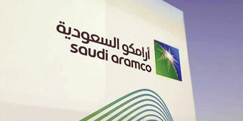 «أرامكو» توقع خمس اتفاقيات مع شركات فرنسية 