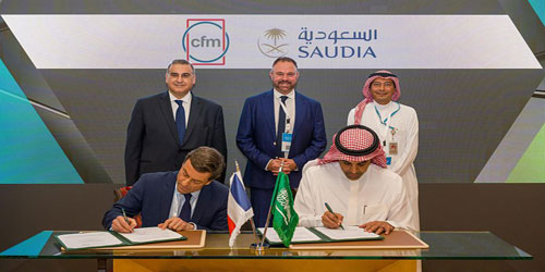 الخطوط السعودية توقّع اتفاقية مع شركة (CFM) لشراء محركات بقيمة 32 مليار ريال 