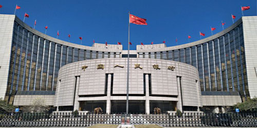البنك المركزي الصيني يضخ 10 مليارات يوان في النظام المصرفي 